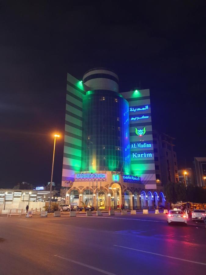 Al Madina Kareem Hotel Medina Екстер'єр фото